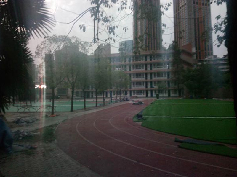 鐘家村實(shí)驗(yàn)小學(xué)